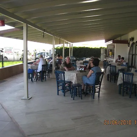 Hotel Olivera 3*
